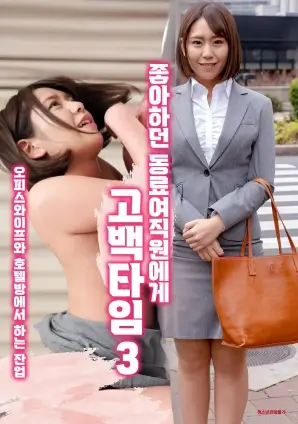 山海情 详情剧照